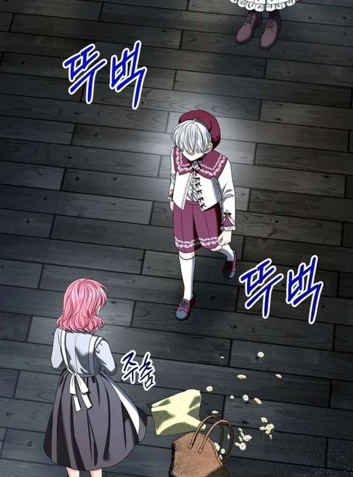 The Terminally Ill Miss Goes Undercover in the Villain’s Household Chapter 21 481 048