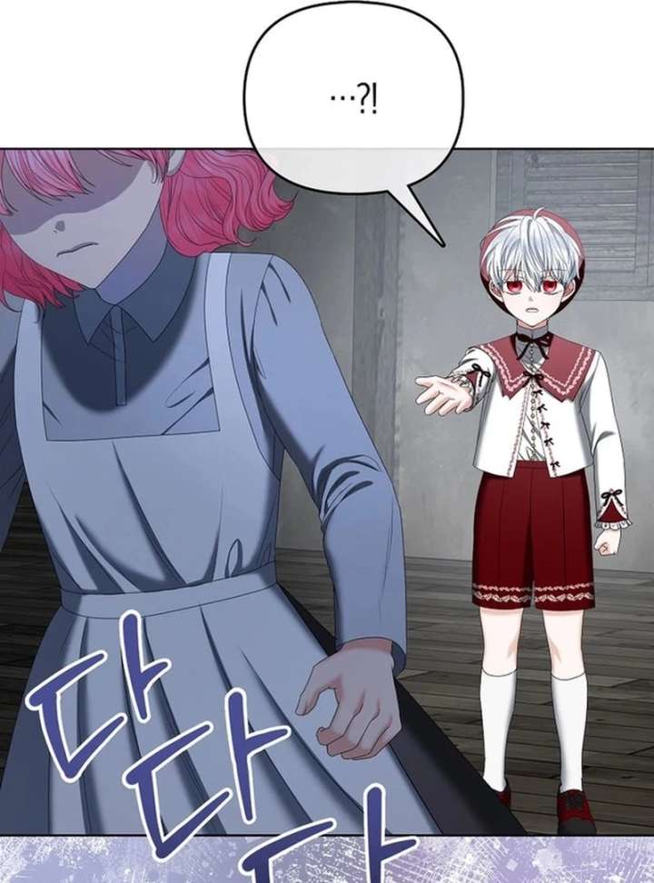 The Terminally Ill Miss Goes Undercover in the Villain’s Household Chapter 21 489 056