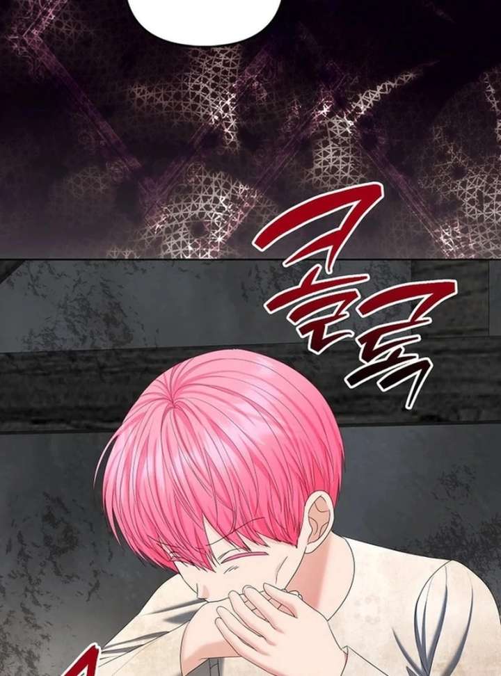 The Terminally Ill Miss Goes Undercover in the Villain’s Household Chapter 21 517 084