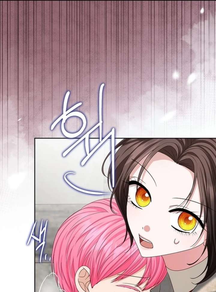 The Terminally Ill Miss Goes Undercover in the Villain’s Household Chapter 21 525 092