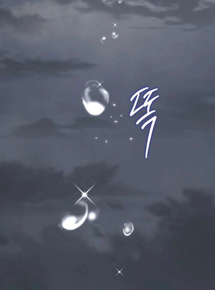 The Terminally Ill Miss Goes Undercover in the Villain’s Household Chapter 21 565 132