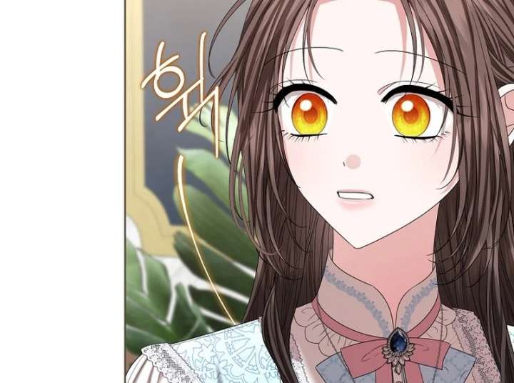 The Terminally Ill Miss Goes Undercover in the Villain’s Household Chapter 26 390 008