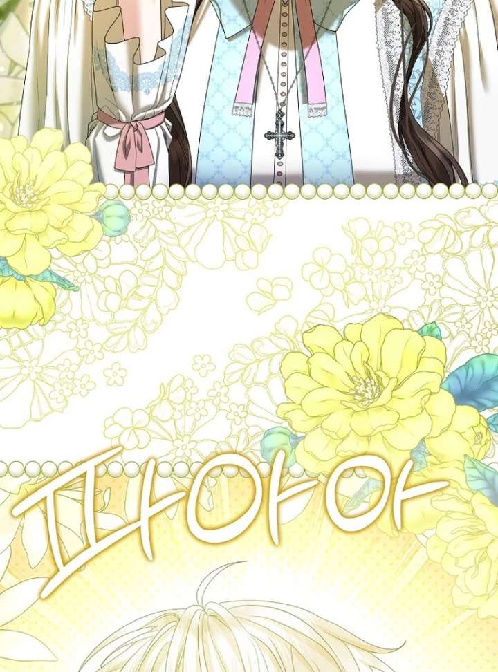 The Terminally Ill Miss Goes Undercover in the Villain’s Household Chapter 26 401 019