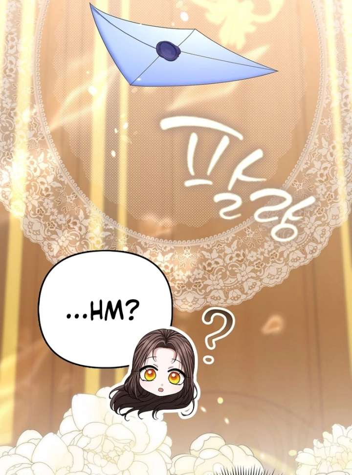 The Terminally Ill Miss Goes Undercover in the Villain’s Household Chapter 26 416 034