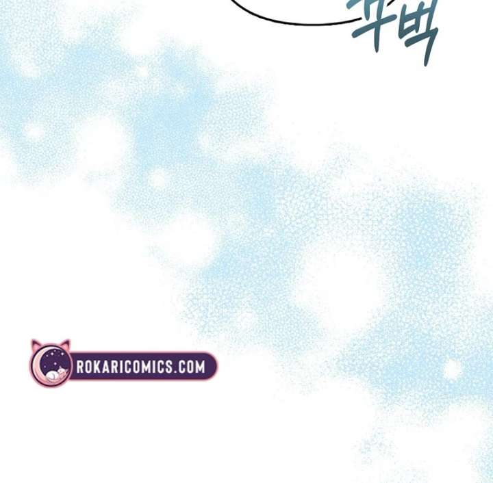 The Terminally Ill Miss Goes Undercover in the Villain’s Household Chapter 26 433 051