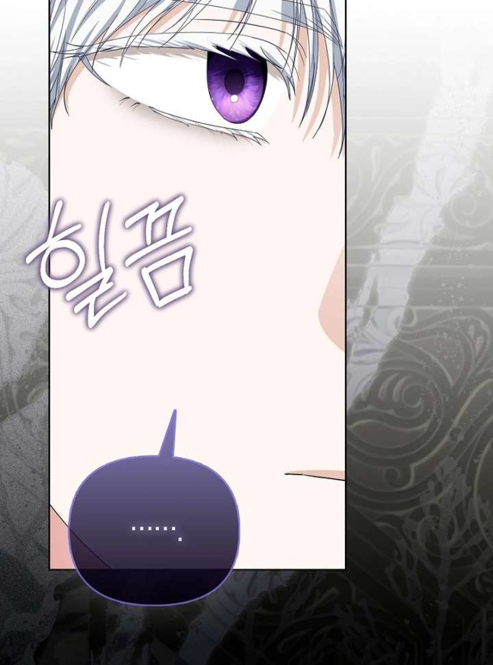 The Terminally Ill Miss Goes Undercover in the Villain’s Household Chapter 26 466 084