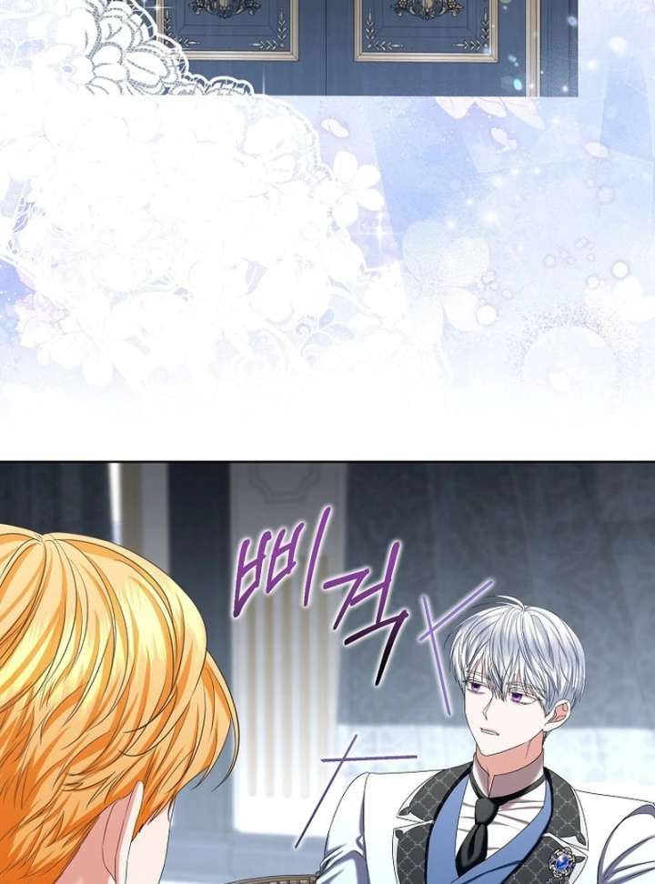 The Terminally Ill Miss Goes Undercover in the Villain’s Household Chapter 26 487 105