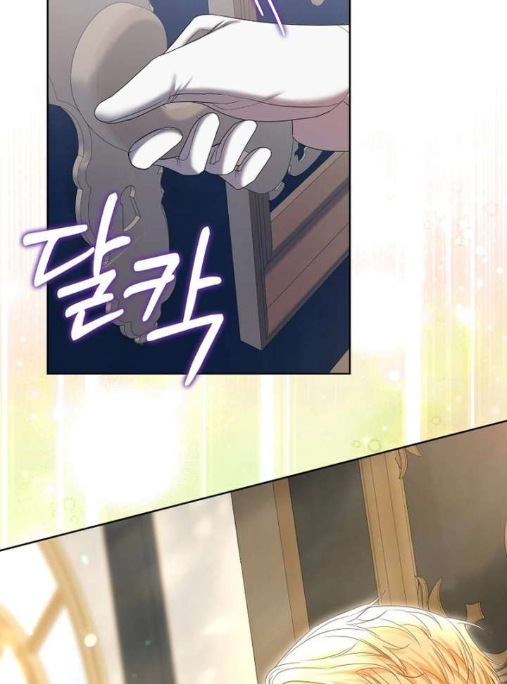 The Terminally Ill Miss Goes Undercover in the Villain’s Household Chapter 26 493 111