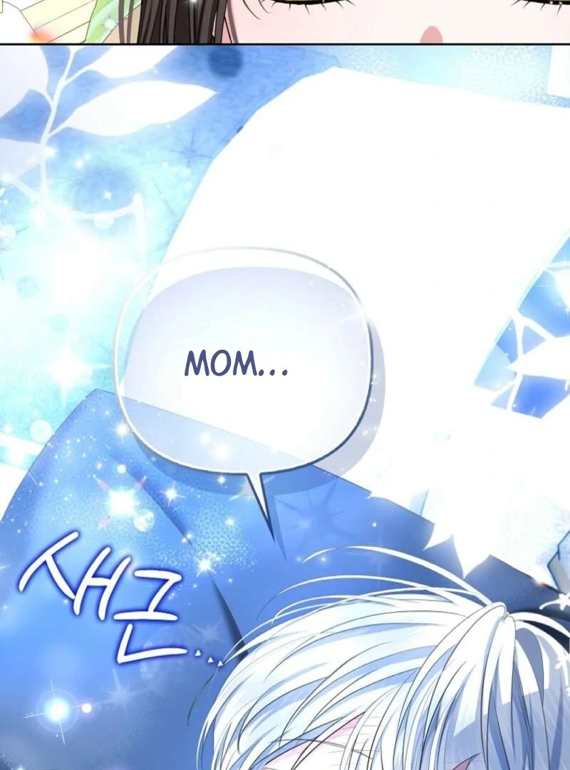 The Terminally Ill Miss Goes Undercover in the Villain’s Household Chapter 4 418 041