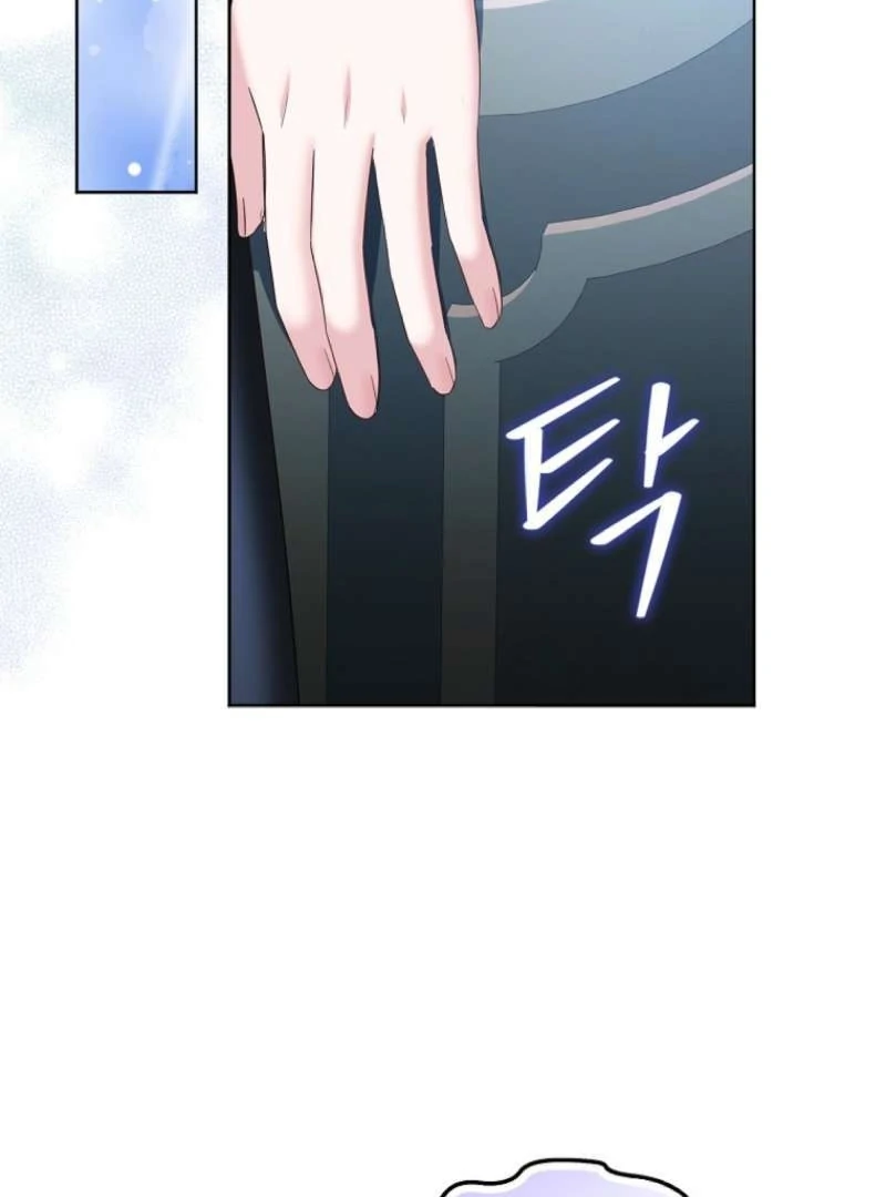 The Terminally Ill Miss Goes Undercover in the Villain’s Household Chapter 4 459 082