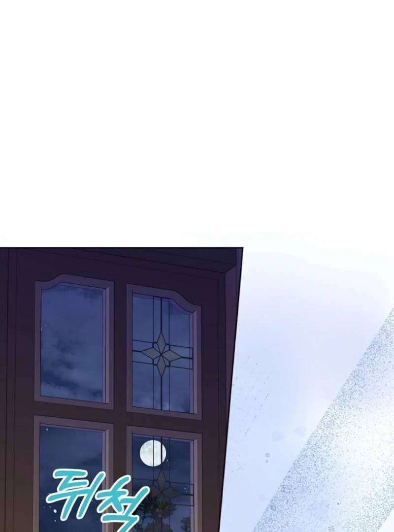 The Terminally Ill Miss Goes Undercover in the Villain’s Household Chapter 4 472 095