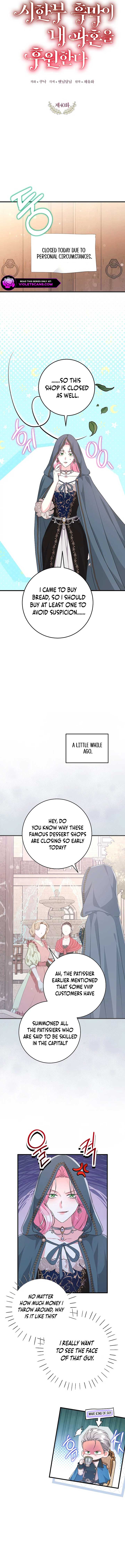 The Terminally-Ill Villain Supports my Broken Engagement Chapter 40 64 11