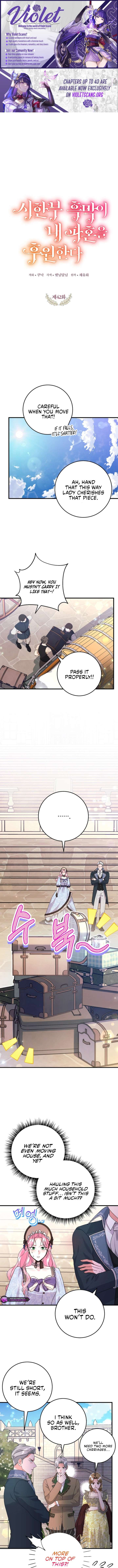 The Terminally-Ill Villain Supports my Broken Engagement Chapter 42 44 0