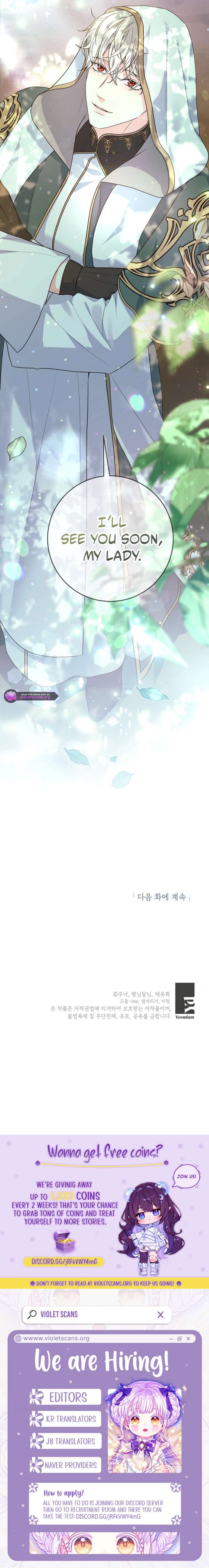 The Terminally-Ill Villain Supports my Broken Engagement Chapter 45 75 16