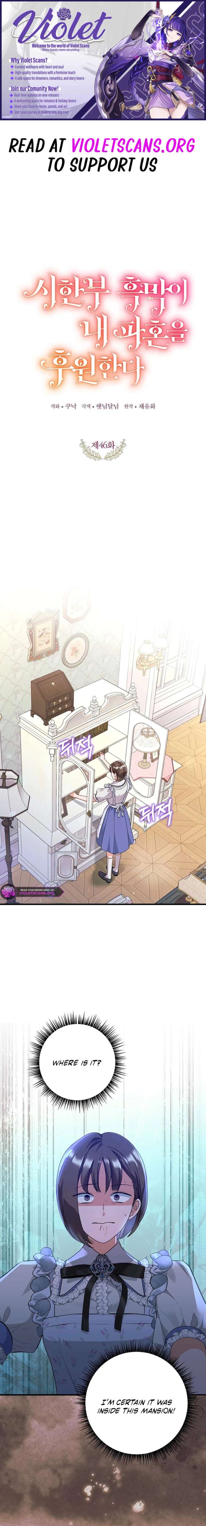 The Terminally-Ill Villain Supports my Broken Engagement Chapter 46 74 01