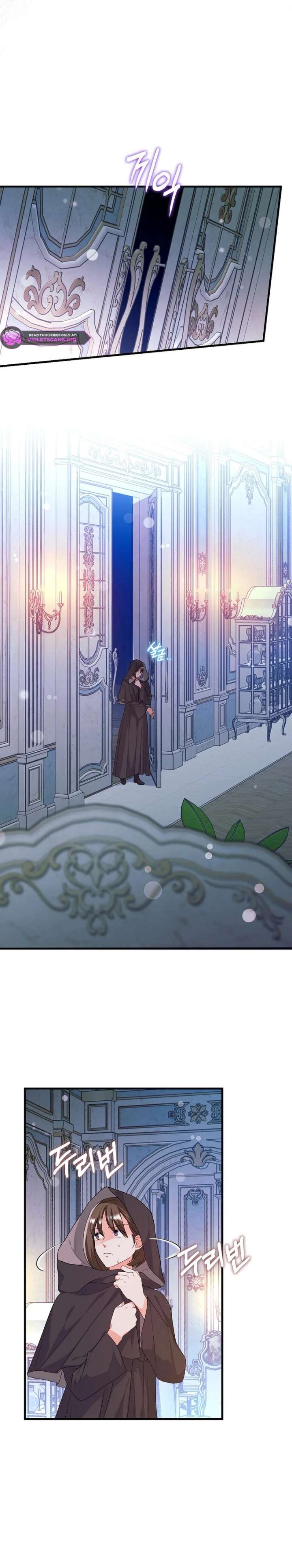 The Terminally-Ill Villain Supports my Broken Engagement Chapter 46 80 07