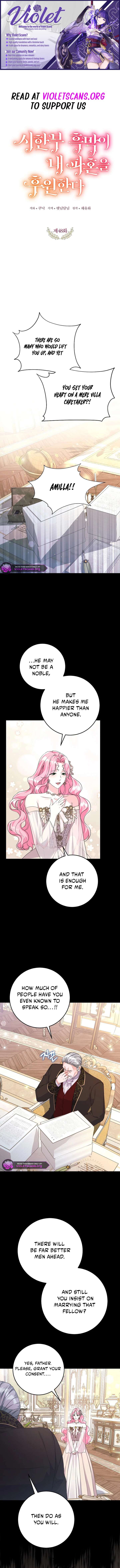 The Terminally-Ill Villain Supports my Broken Engagement Chapter 48 53 01