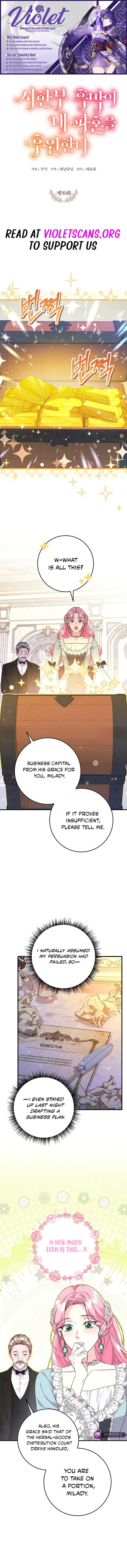 The Terminally-Ill Villain Supports my Broken Engagement Chapter 50 47 1