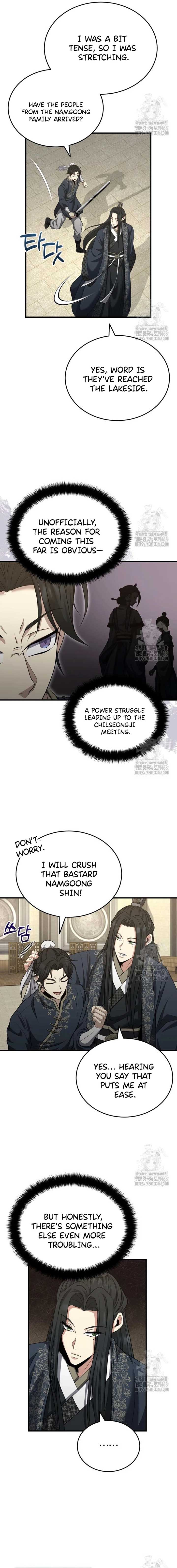 The Terminally Ill Young Master of the Baek Clan Chapter 48 86 ch 48 13