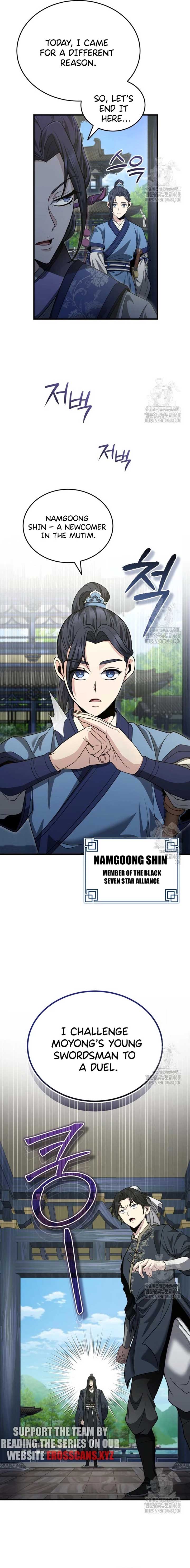 The Terminally Ill Young Master of the Baek Clan Chapter 48 89 ch 48 16