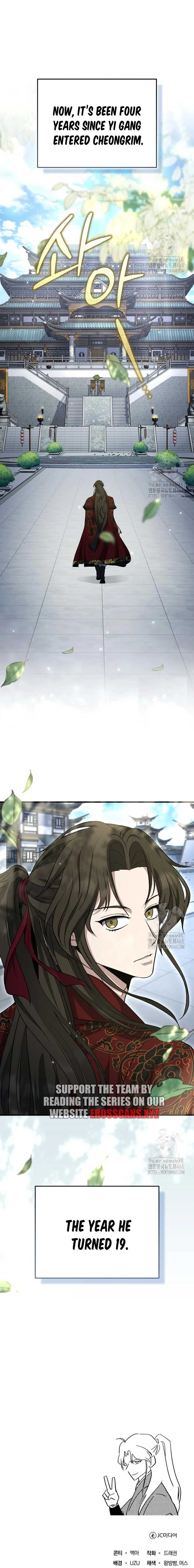 The Terminally Ill Young Master of the Baek Clan Chapter 48 95 ch 48 22