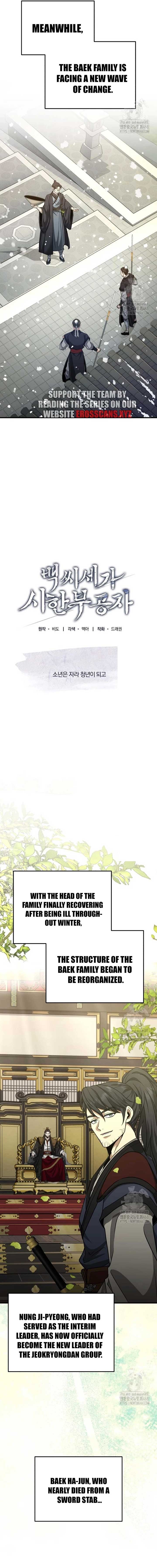 The Terminally Ill Young Master of the Baek Clan Chapter 48 76 ch 48 3