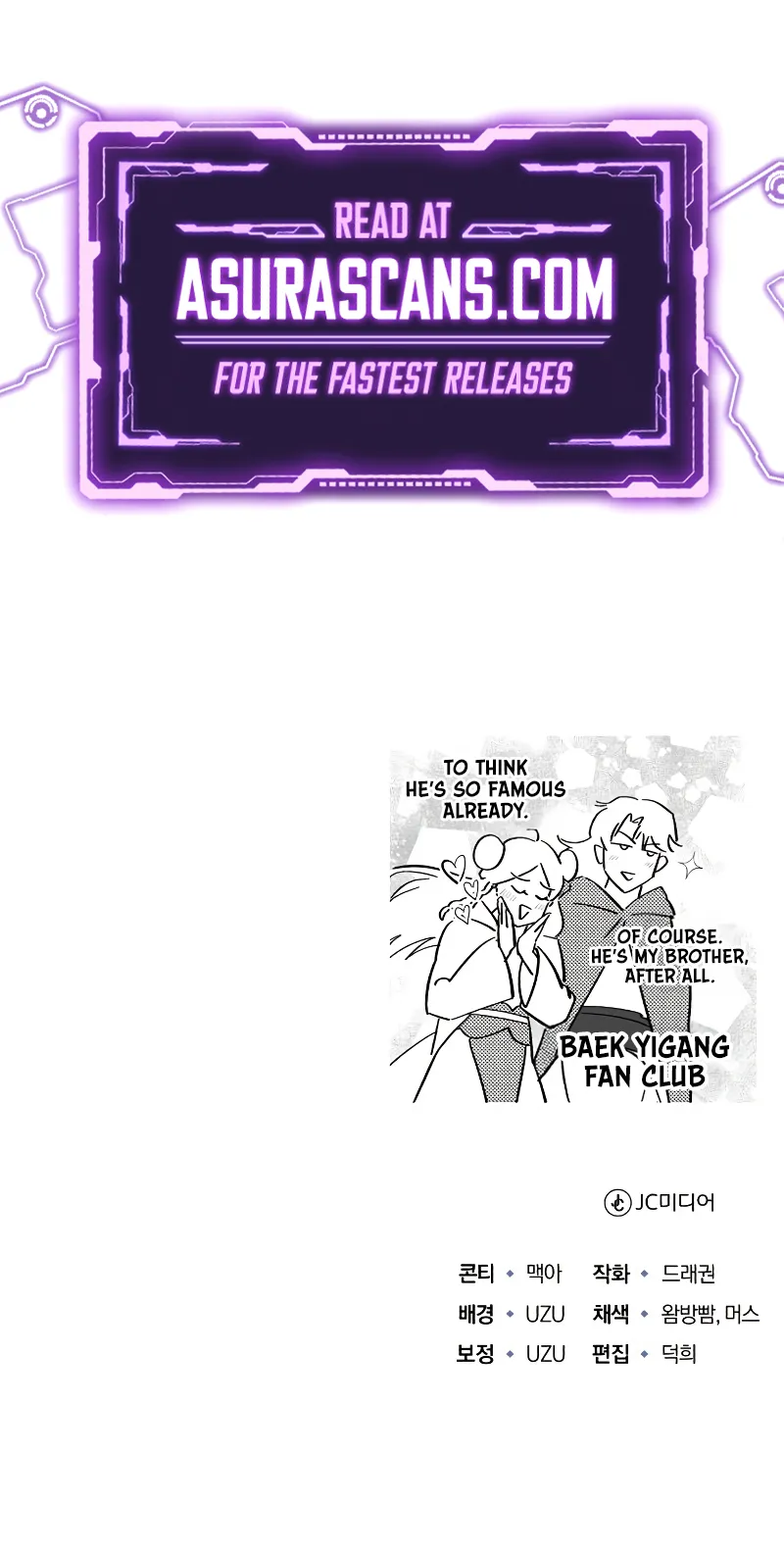 The Terminally Ill Young Master of the Baek Clan Chapter 53 51 ch 53 11