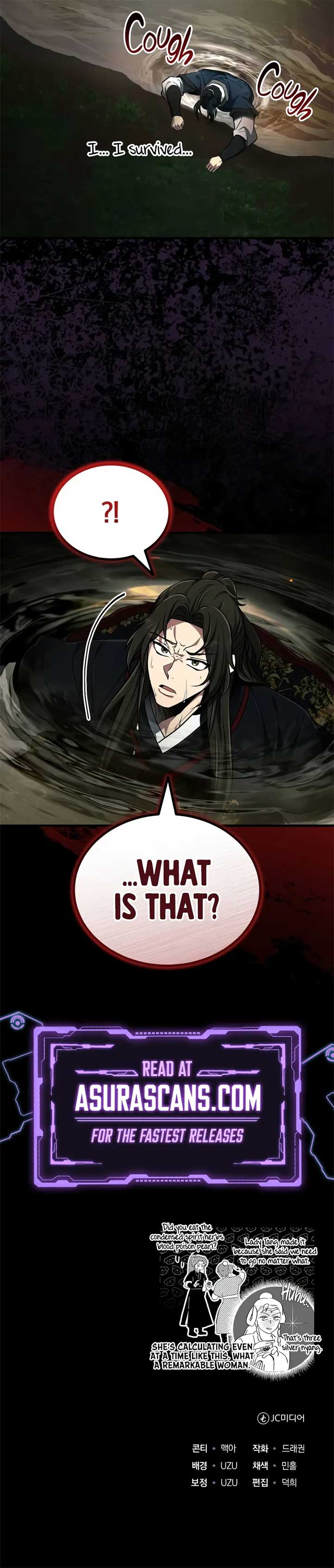 The Terminally Ill Young Master of the Baek Clan Chapter 66 51 ch 66 11