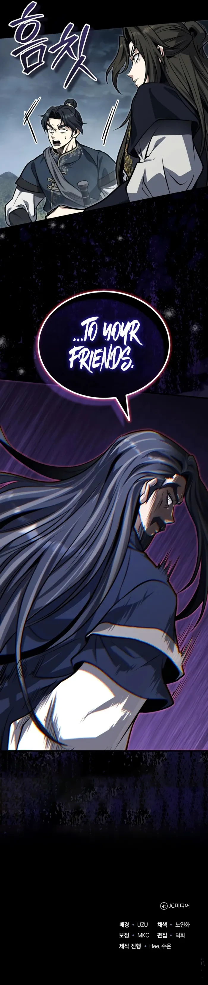 The Terminally Ill Young Master of the Baek Clan Chapter 72 59 13