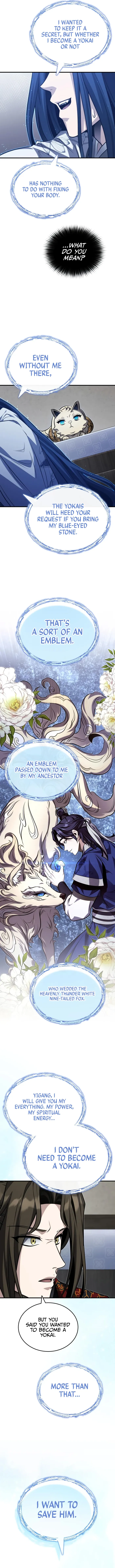 The Terminally Ill Young Master of the Baek Clan Chapter 76 66 14