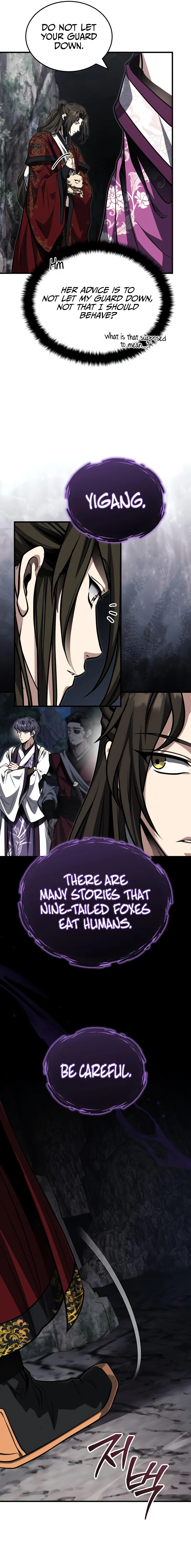 The Terminally Ill Young Master of the Baek Clan Chapter 80 49 06