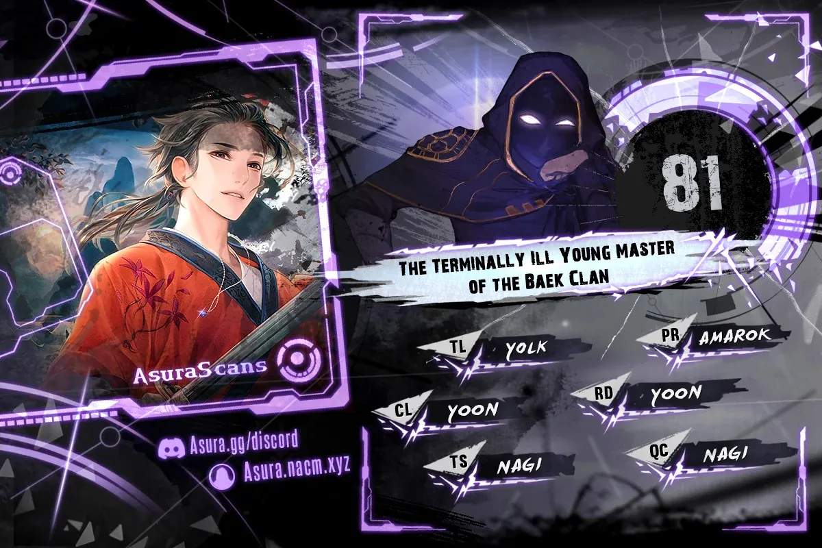 The Terminally Ill Young Master of the Baek Clan Chapter 81 41 01