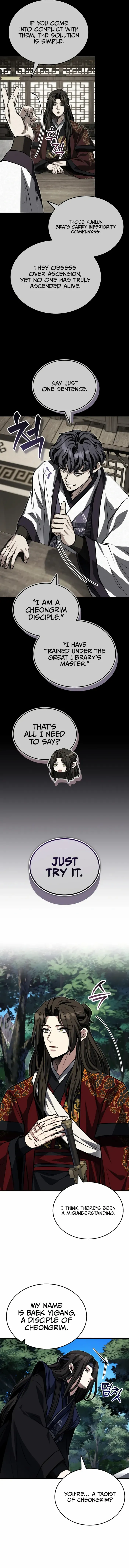 The Terminally Ill Young Master of the Baek Clan Chapter 82 56 04