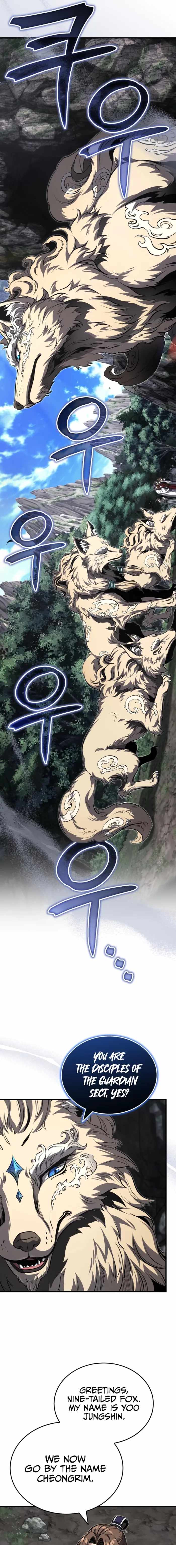 The Terminally Ill Young Master of the Baek Clan Chapter 86 89 13