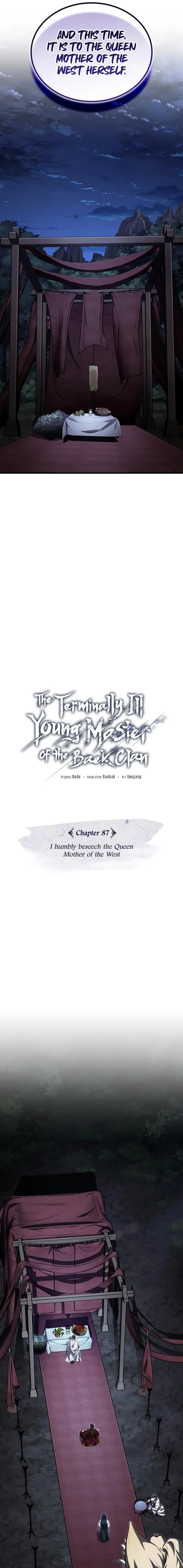 The Terminally Ill Young Master of the Baek Clan Chapter 87 73 03