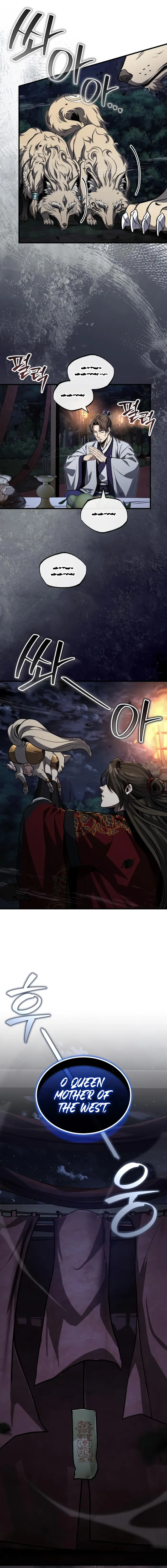 The Terminally Ill Young Master of the Baek Clan Chapter 87 79 09