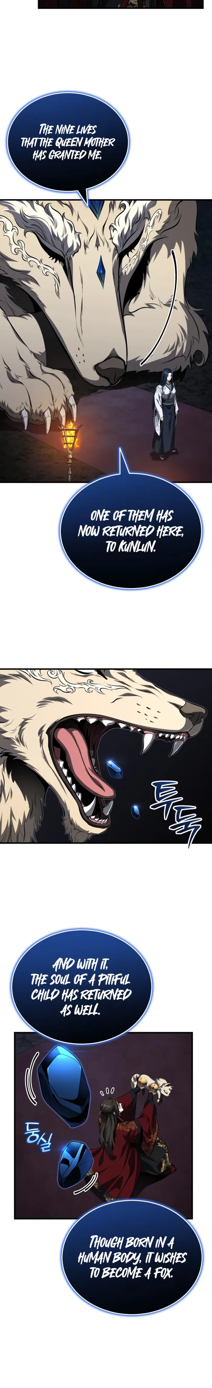 The Terminally Ill Young Master of the Baek Clan Chapter 87 82 12