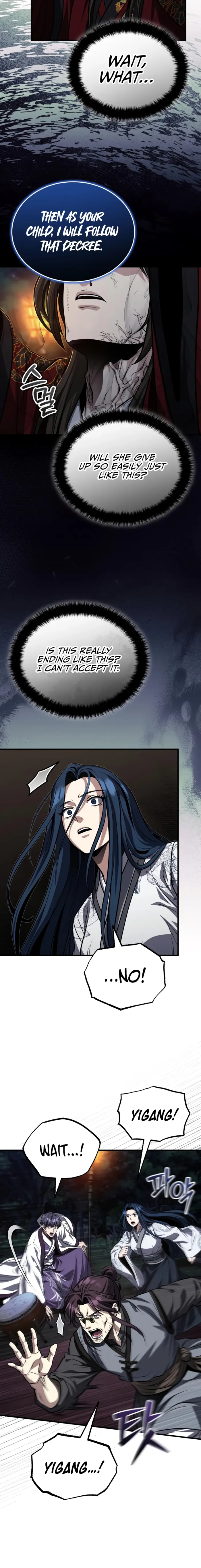 The Terminally Ill Young Master of the Baek Clan Chapter 87 84 14