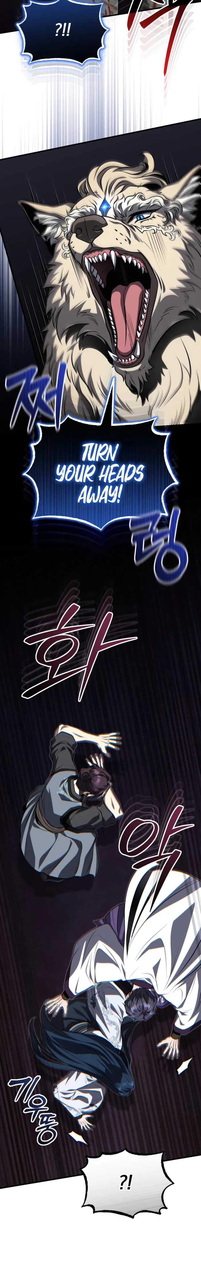 The Terminally Ill Young Master of the Baek Clan Chapter 87 86 16