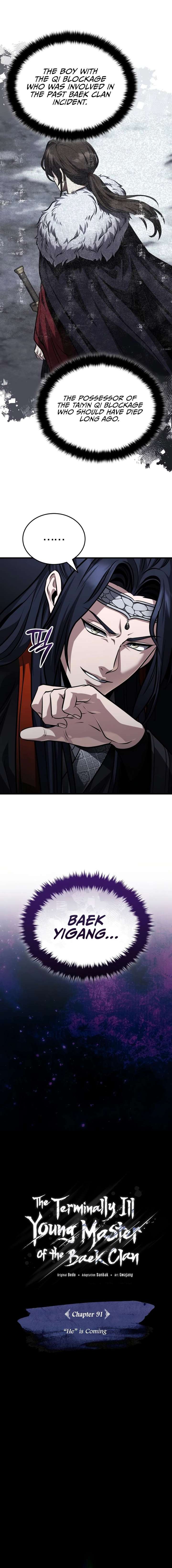 The Terminally Ill Young Master of the Baek Clan Chapter 91 96 009