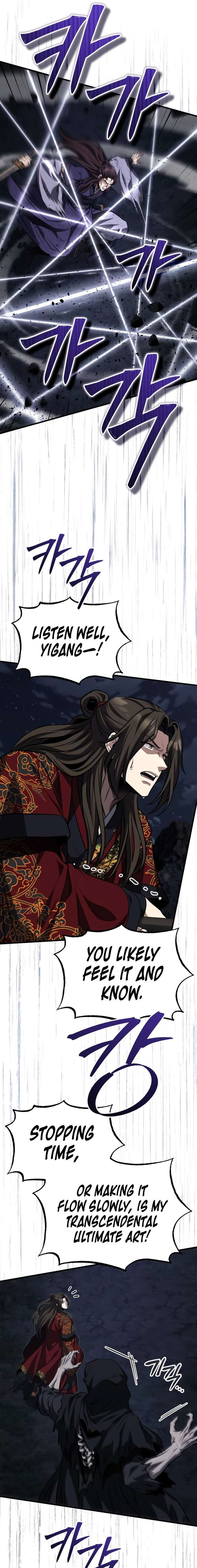 The Terminally Ill Young Master of the Baek Clan Chapter 91 104 017