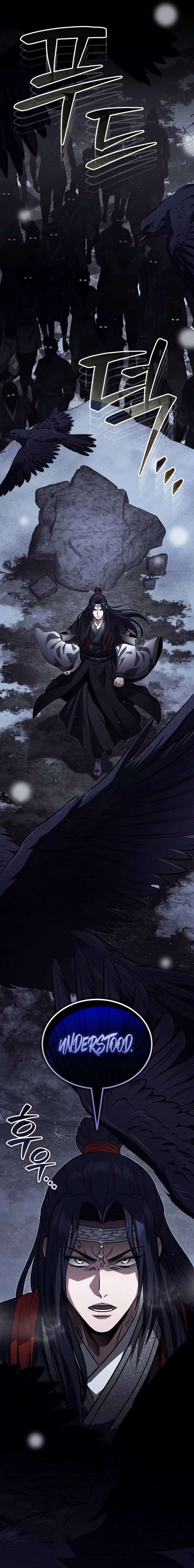 The Terminally Ill Young Master of the Baek Clan Chapter 91 114 027