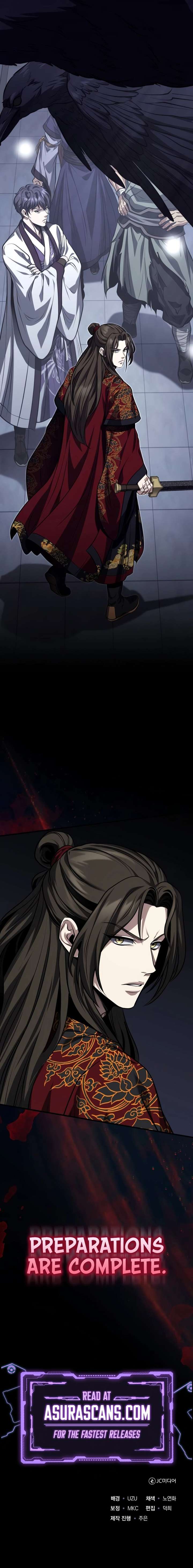 The Terminally Ill Young Master of the Baek Clan Chapter 91 115 028