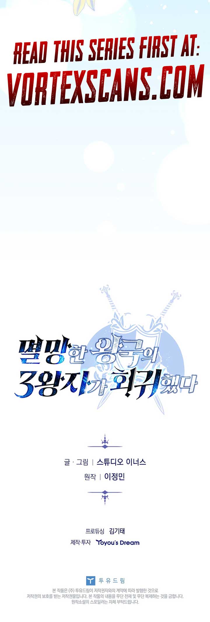 The Third Prince of the Fallen Kingdom has Regressed Chapter 15 95 ch 15 22