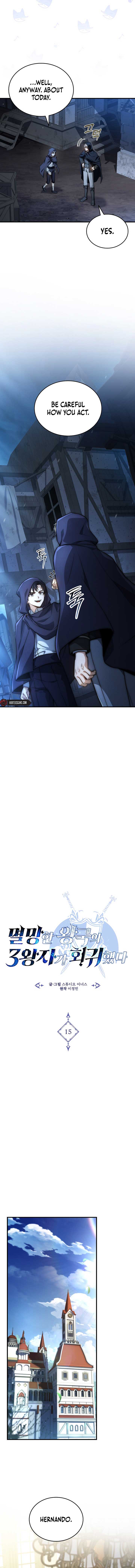 The Third Prince of the Fallen Kingdom has Regressed Chapter 15 80 ch 15 7