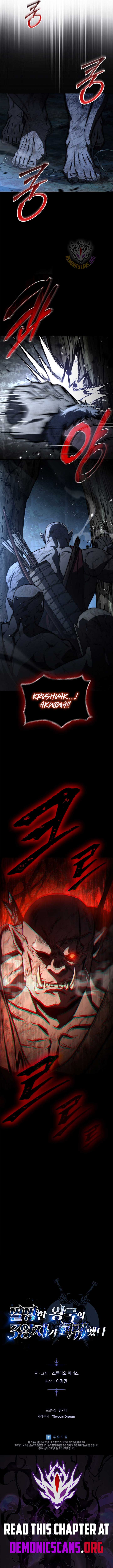 The Third Prince of the Fallen Kingdom has Regressed Chapter 27 71 ch 27 16