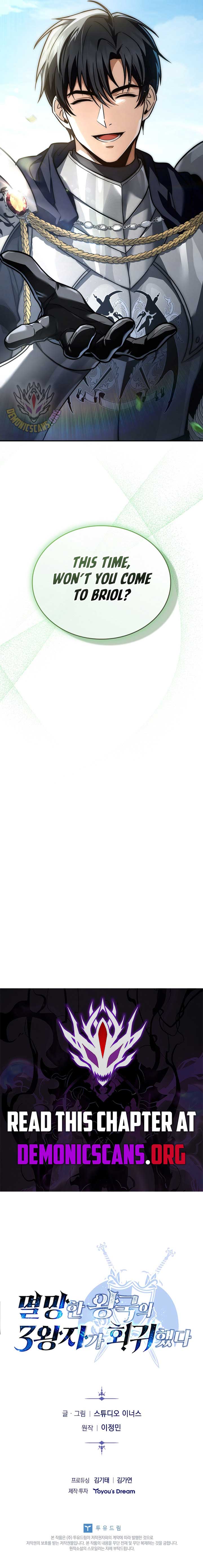 The Third Prince of the Fallen Kingdom has Regressed Chapter 31 67 14