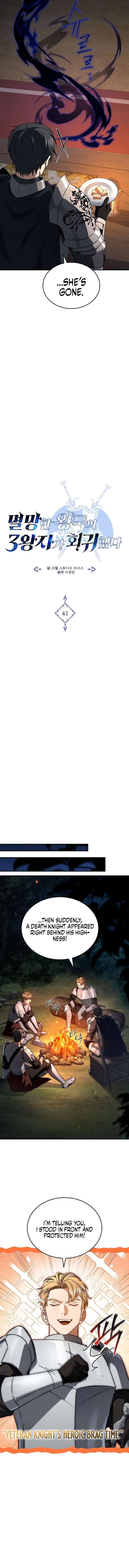 The Third Prince of the Fallen Kingdom has Regressed Chapter 41 66 4