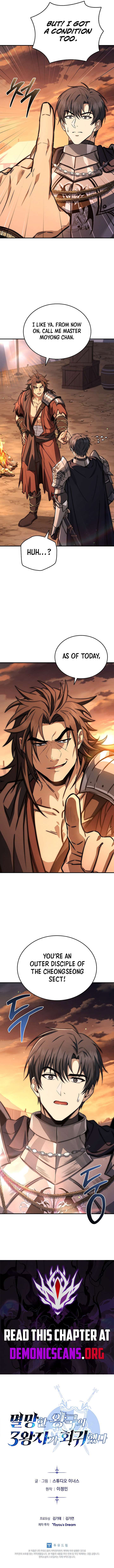 The Third Prince of the Fallen Kingdom has Regressed Chapter 45 71 15