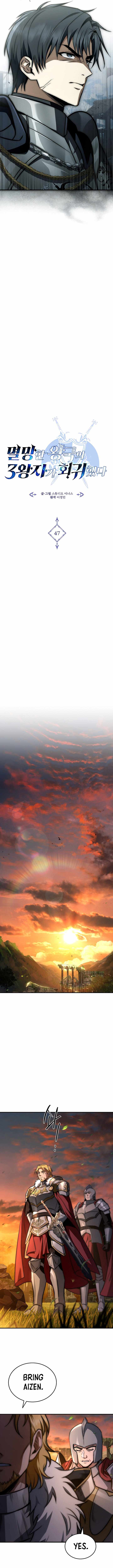 The Third Prince of the Fallen Kingdom has Regressed Chapter 47 62 10